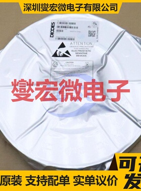 APX393SG-13 SOP-8 比较器芯片IC