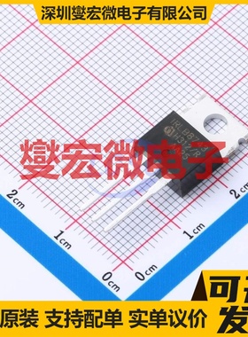 IRLB8743PBF TO-220AB N 30V 150A 场效应管晶体管