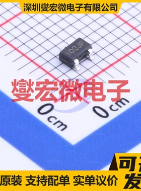 ST1002 SOT-23-3L N 100V 3A 场效应管晶体管