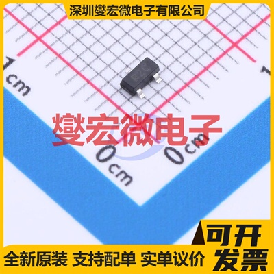 LM4040C25QFTA SOT-23 电压基准芯片IC