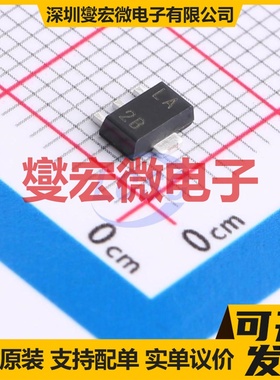 LM317LCPK SOT-89-3 LDO低压差线性稳压器芯片IC