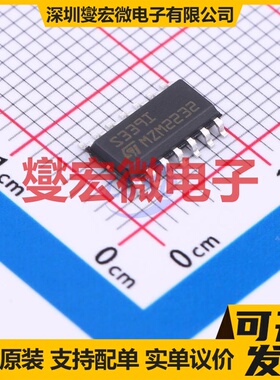 TS339IDT SO-14 比较器芯片IC
