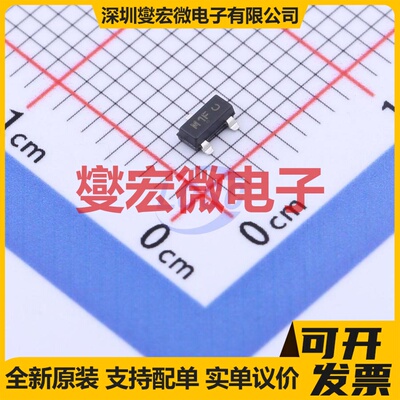 MMBT5550LT3G SOT-23 NPN 140V 100mA 三极晶体管