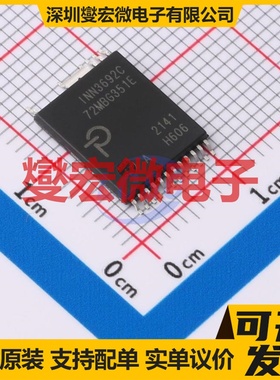 INN3692C-H606-TL InSOP-24D AC-DC电源稳压控制器芯片IC