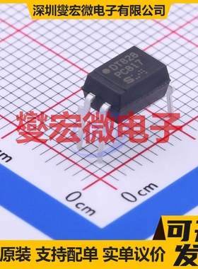 PC817X4NSZ2B DIP-4 晶体管输出光耦