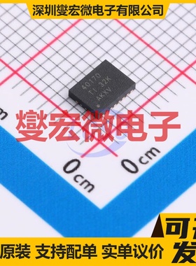 TPS40170RGYT VQFN-20-EP(3.5x4.5) DC-DC电源转换器芯片IC