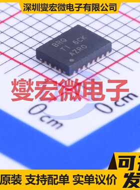 BQ24070RHLR QFN-20-EP(3.7x4.7) 电池管理芯片IC