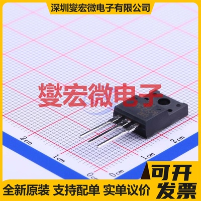 KIA7924PI-U/PF TO-220IS LDO低压差线性稳压器芯片IC