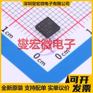 MCP19124T-E/MJ QFN-24-EP(4x4) AC-DC电源稳压控制器芯片IC