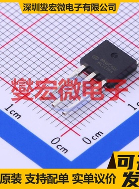 SVF4N60CAMJ TO-251 N 600V 4A 场效应管晶体管