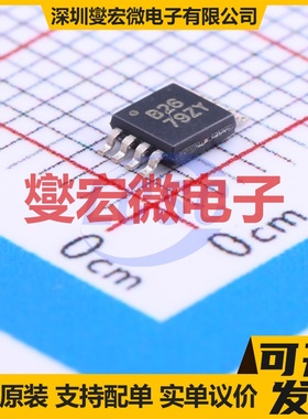 INA326EA/2K5 MSOP-8 单路仪表放大器芯片IC