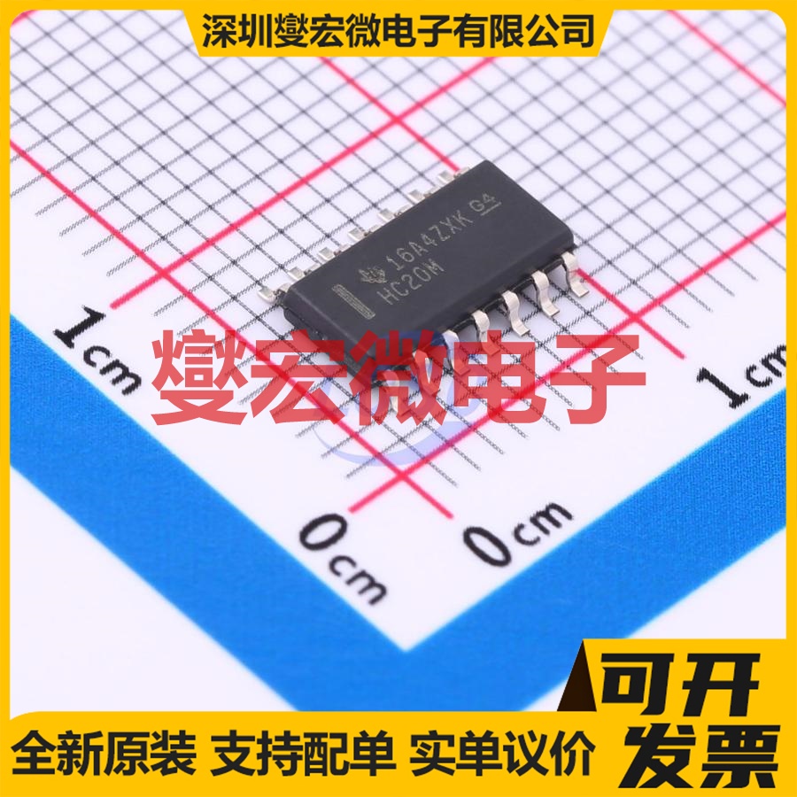 CD74HC20M SOIC-14 2路与非门逻辑门芯片IC