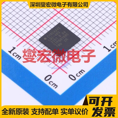 CY8C4245LQI-483 QFN-40-EP(6x6) MCU/MPU/SOC微处理器控制器