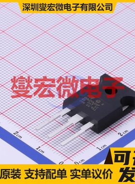 STGW60V60DF TO-247-3 600V 80A IGBT晶体管