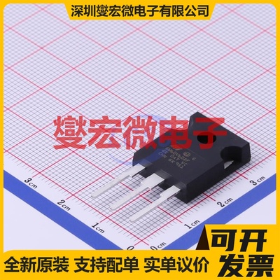 STGW60V60DF TO-247-3 600V 80A IGBT晶体管