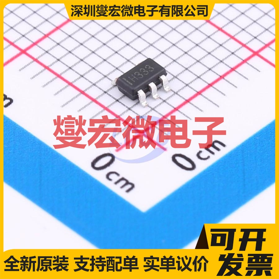 SPX3819M5-L-2-5(MS) SOT-23-5 LDO低压差线性稳压器芯片IC