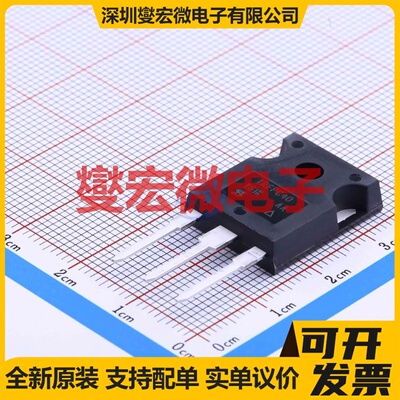 IRFPC40PBF TO-247AC-3 N 600V 6.8A 场效应管晶体管