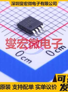 MC2102D SOP-24-300mil LED驱动器芯片IC