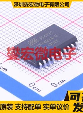 ATTINY461A-SU SOIC-20-300mil MCU/MPU/SOC微处理器控制器