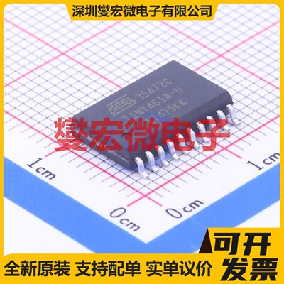 ATTINY461A-SU SOIC-20-300mil MCU/MPU/SOC微处理器控制器