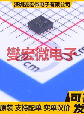 TPS62173DSGT WSON-8-EP(2x2) DC-DC电源转换器芯片IC