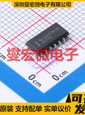 SN74AHCT02DR SOIC-14 4路或非门逻辑门芯片IC