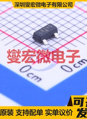 SI2308BDS-T1-E3 SOT-23 N 60V 2.3A 场效应管晶体管