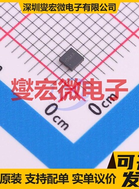 SY8003A1DFC DFN2x2-8 DC-DC电源转换器芯片IC