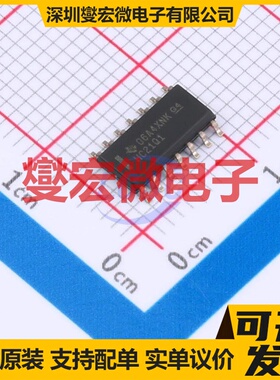 SN74HCS21QDRQ1 SOIC-14 2路与门逻辑门芯片IC