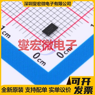 BQ51013BYFPR DSBGA-28 无线充放电芯片IC