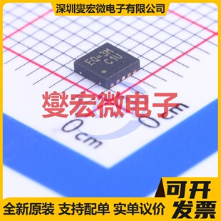 RT9513GQW(Z00) WDFN-10-EP(3x3) 电池管理芯片IC