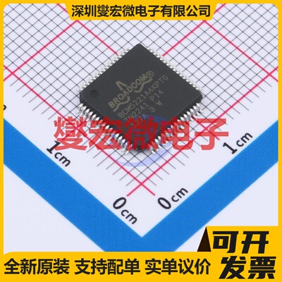 BCM5221A4KPTG - 缓冲/驱动/接收/收发器芯片IC