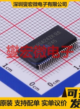 74ACT16245DLR SSOP-48-300mil 缓冲/驱动/接收/收发器芯片IC