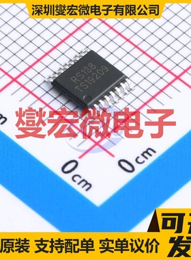RS138XTSS16 TSSOP-16 逻辑门芯片IC