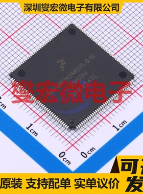 MK66FN2M0VLQ18 LQFP-144(20x20) MCU/MPU/SOC微处理器控制器