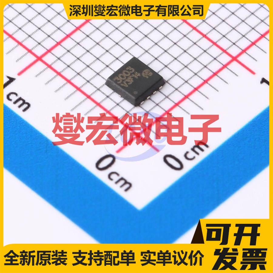 QM3003M3-VB DFN-8(3x3) P 30V 45A 场效应管晶体管