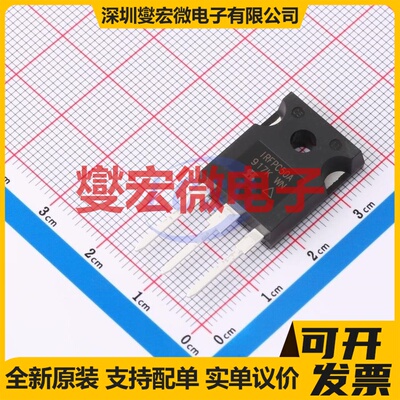 IRFPC50APBF TO-247AC N 600V 11A 场效应管晶体管