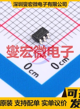 TLV840MADL12DBVRQ1 SOT-23-5 简单复位/加电复位芯片IC