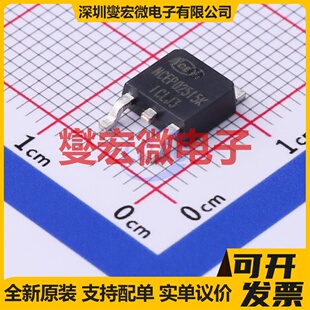 NCEP02515K TO-252 N 250V 15A 场效应管晶体管