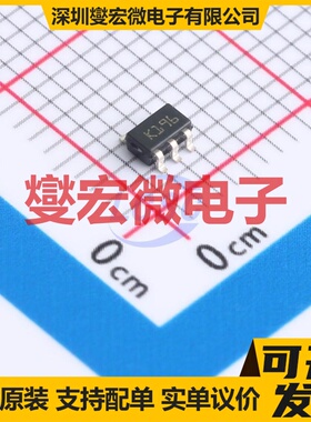 TSX7191AILT SOT-23-5 单路运算放大器芯片IC