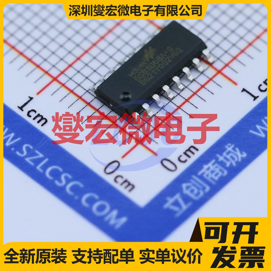 BS83B08A-3 SOP-16 MCU/MPU/SOC微处理器控制器