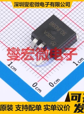 STB60NF06T4-VB TO-263 N 60V 75A 场效应管晶体管