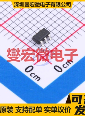 HX2263DBVRG SOT-23-6 AC-DC电源稳压控制器芯片IC