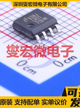 LM7171BIM/NOPB SOIC-8 单路运算放大器芯片IC