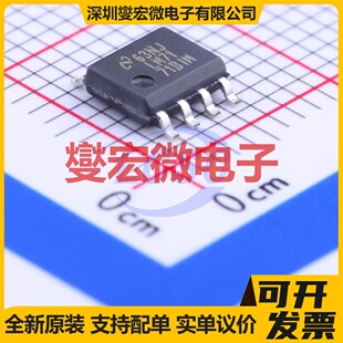 LM7171BIM/NOPB SOIC-8 单路运算放大器芯片IC