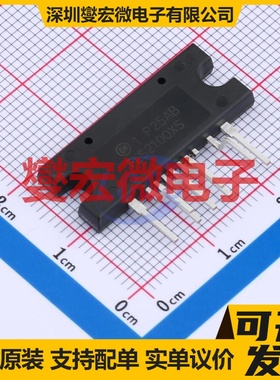 IRMCF183MTR QFN-32-EP(5x5) 无刷电机驱动器芯片IC