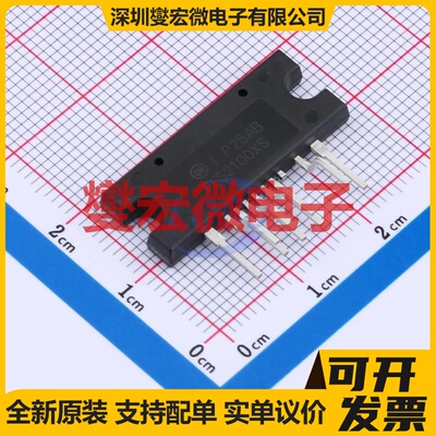 IRMCF183MTR QFN-32-EP(5x5) 无刷电机驱动器芯片IC