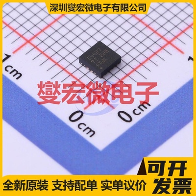 TPS54427DRCT VSON-10-EP(3x3) DC-DC电源转换器芯片IC