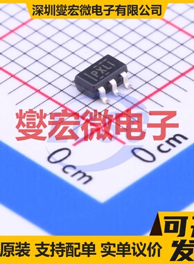 TPS2061CDBVR SOT-23-5 功率电子开关芯片IC