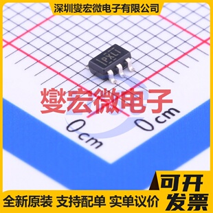 TPS2061CDBVR SOT-23-5 功率电子开关芯片IC